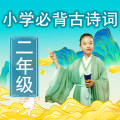 二丫讲故事 - 拓展古诗《忆江南》