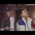杨雨沐、杨宇 - 对不起我爱你