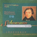 马格达·博格雷 - 6 Kanons fur Pedalfluger 6 Canons for Pedal Piano (Orgel/Organ) op.56:Innig/Intimate
