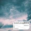 JosieLeung - 我有我天地