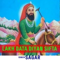 Lakh Data Diyan Sifta