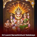 Akunuri Devayya - Sri Laxmi Narashimhuni Vedukayo