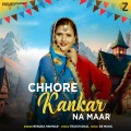 Chhore Kanker Na Maar