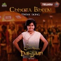 Chhota Bheem、Murali Krishna Yarla、Grandhe Sragvi Samagna、Grandhe Snikitha - Chhota Bheem - Digi Digi Dum Dum Song
