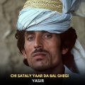 Yasir - Chi Sataly Yaar Da Bal Ghegi