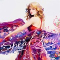 DeeR泰勒 - She