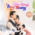 Minh Trang - Lệ Ca