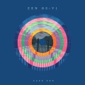 Cafe Zen - Distribution