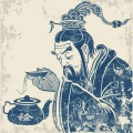 程程公主 - 茶香中国