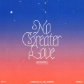 No Greater Love (Acoustic)