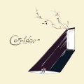 sellar - Corridor