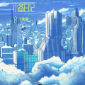 7兔备 - 聆听