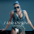 Anabela - Zabranjeno