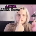 Be Hasty ASMR - Sequins Notepad Focus