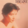 Mariko Tone - Sora Bakari Miteiru