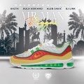 Balkaton Gang、Sandra Afrika、Rasta - SOS