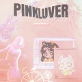 粉红唉pinkluv