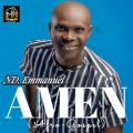 Oma Francis、Gee Minor、mi Craft、Engr. Nosky、ND. Emmanuel - Amen (Afro Gospel)