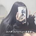 bohemian (电音版)