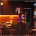 Hohe Minne - Serene Thoughts