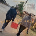 Magesh、Shabba、MoBhama - Stuff Say'zolo (feat. Shabba & Mobhama)