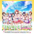 虹ヶ咲学園スクールアイドル同好会 - MELODY