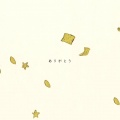 四月 - ハルカ