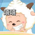 懒洋洋翻唱的歌
