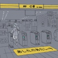 EO - 嘘でしょ！？
