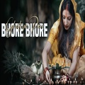 Bhore Bhore Ghatiya Par