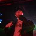 Kissme、promethazine - Наркозависима