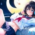 和田昌俊 - アリス