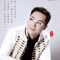 王璐 - 别说我的眼泪你无所谓