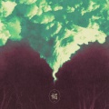 爱新觉罗媚 (aimei媚) - Clouds