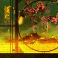 炊饭、吴晛 - 罢也