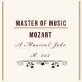 Philharmonia Orchestra、Alberto Lizzio、Dennis Brain (丹尼斯·布莱恩) - III. Rondo. Più allegro