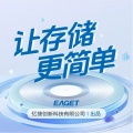 小魏老师 - 让存储更简单