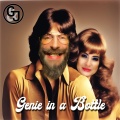 David Frank、Stephen Kipner、Geri & Joe、Pamela Sheyen - Genie In A Bottle