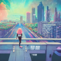 7兔备 - 聆听