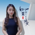 如果成不了你的偏爱 (live合唱版)