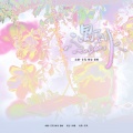 楚屿YU、芷岚、林染er - 遇到