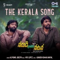 The Kerala Song