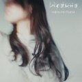 sajou no hana - ハイドレート