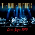 The Doobie Brothers - スウィート・マキシン