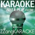 ZZang KARAOKE - Happen Ending