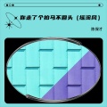 陈保才 - 你走了个拍马不回头 (摇滚风)