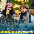 Janan Ghama De Nor