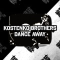 Dance Away