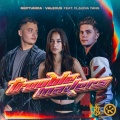 Neptunica、Valexus、Claudia Yang - Troublemakers
