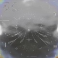 YuukiiCore - 1000x